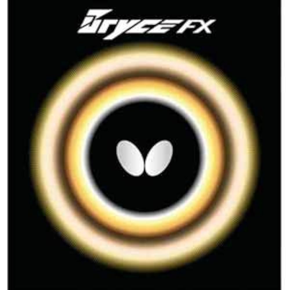 Amazon | バタフライ(Butterfly) 卓球 ラバー ブライス・FX 裏